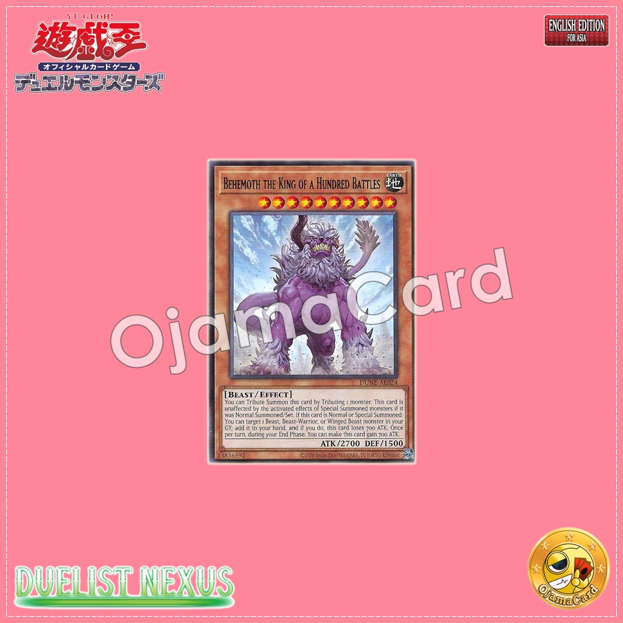 DUNE-AE024 : Behemoth the King of a Hundred Battles / War King Behemoth (Rare)