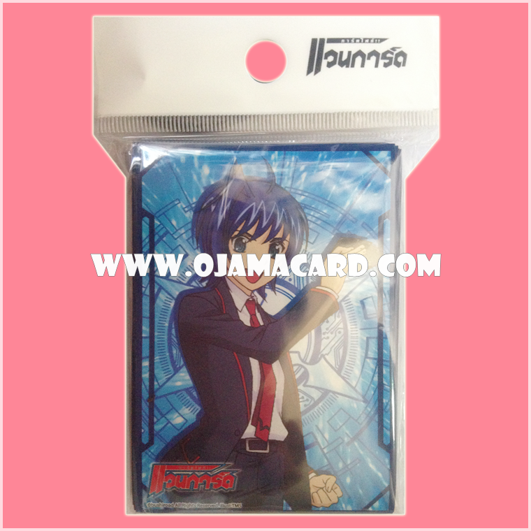 VG Sleeve Collection Mini Vol.01 - Aichi Sendou 55ct.