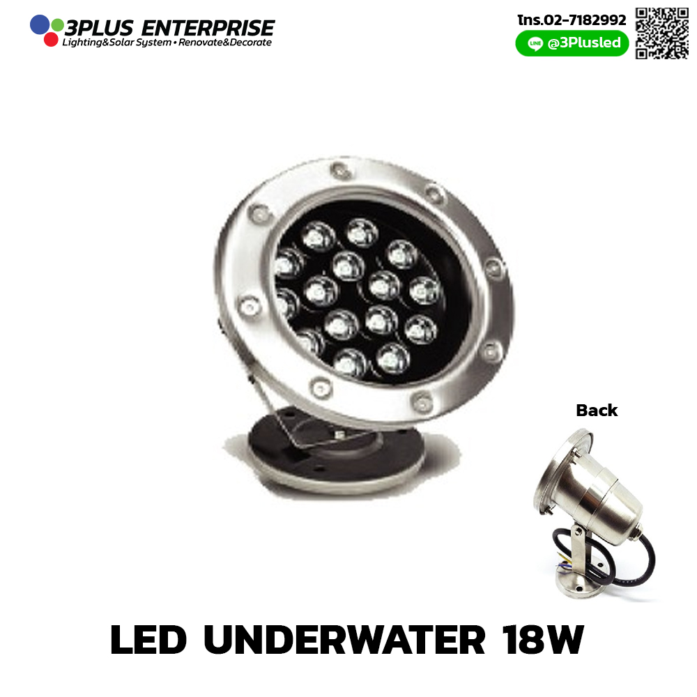 ไฟน้ำพุ LED Underwater 18W