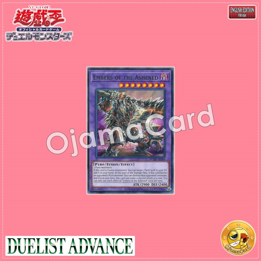 DUAD-AE099 : Embers of the Ashened / Ashened Shadow of a Former Self (Rare)