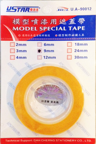 Model Special Tape 9mm [U-Star]