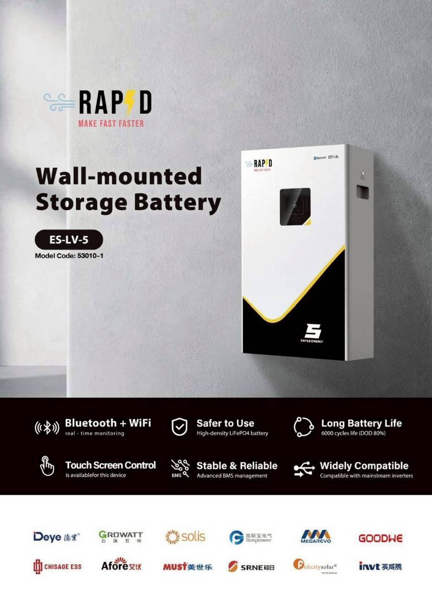 BATTERY WALL TYPE RAPD 100Ah 51.2V (ประกัน 7 ปี)