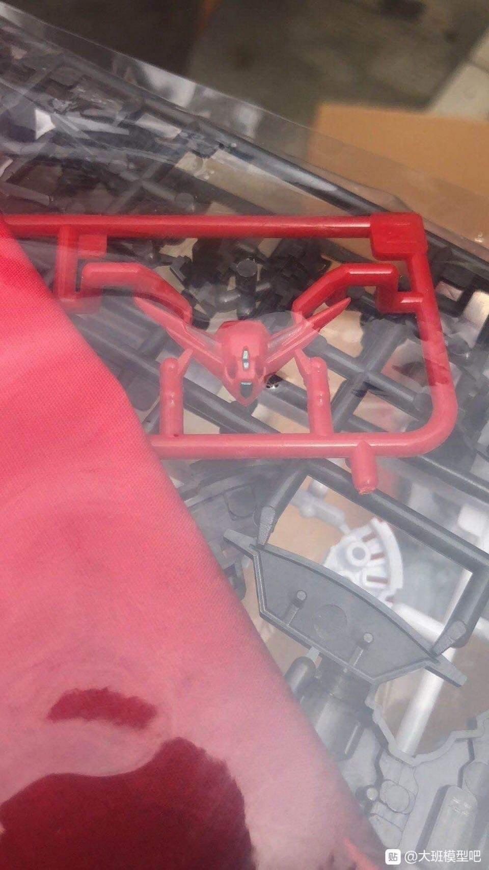 Getter Robo Devolution [MJH]