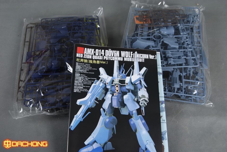 HG 1/144 (160) AMX-014 Doven Wolf (Unicorn Ver.) [Daban]