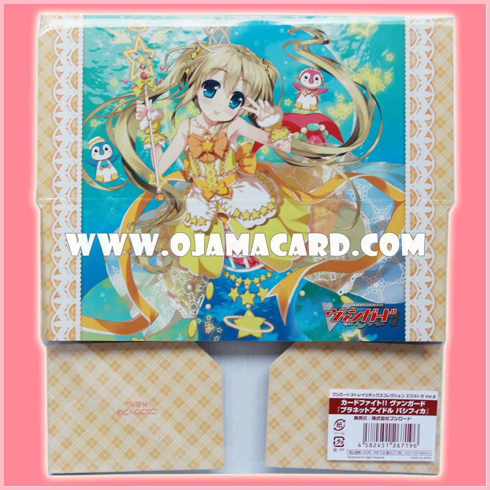 Bushiroad Cardfight!! Vanguard Card Exclusive Promo Storage Box Vol.2 - Planet Idol, Pacifica