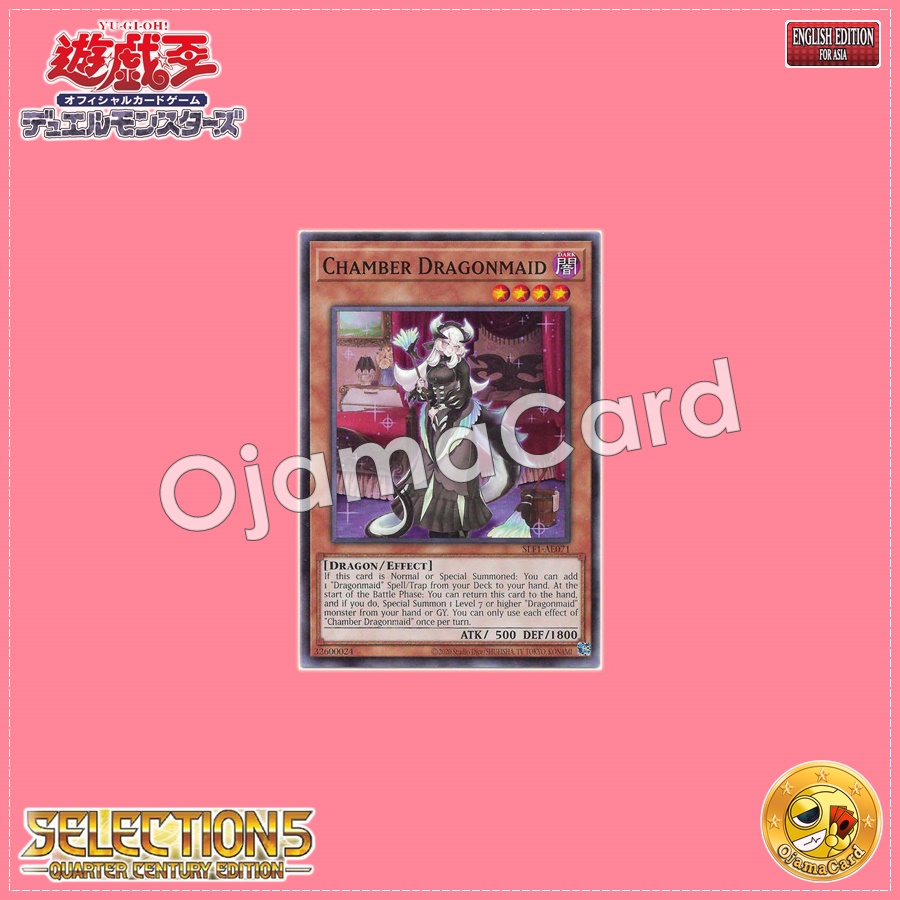 SLF1-AE071 : Chamber Dragonmaid / Dragonmaid Chame (Common)