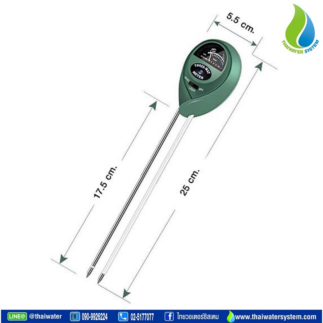 เครื่องวัดพีเอช PH เครื่องวัดอุณหภูมิ เครื่องวัดความชื้นในดิน Soil Meter PH ความเป็นกรด-ด่างความชื้นในดิน และความสว่าง 3 in 1 Soil PH Meter SKU-776
