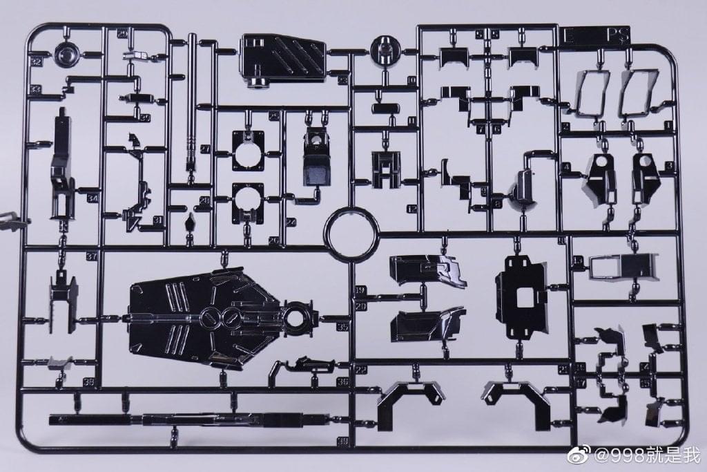 MG 1/100 Nu Gundam Ver.Ka Metallic Color (6619S) [Daban]
