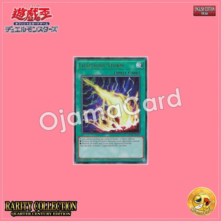 RC04-AE062 : Lightning Storm (Ultra Rare)