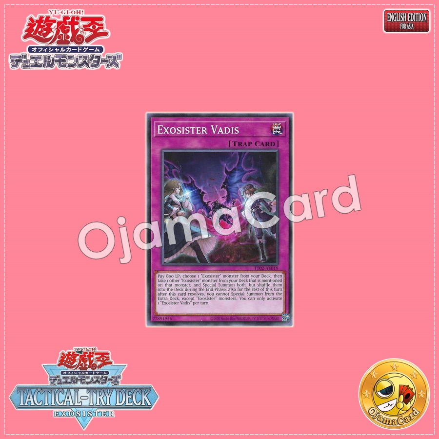 TT02-AEB19 : Exosister Vadis (Common)