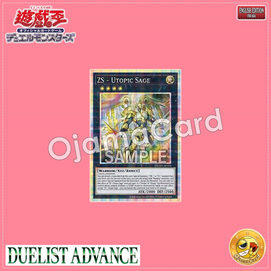 DUAD-AE104 : ZS - Utopic Sage / Zexal Servers - Hope Sage (Prismatic Secret Rare)