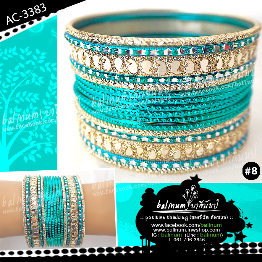 Indian bangles กำไลอินเดียฟรุ้งฟริ้ง โทนฟ้า-ครีมทอง-เงิน สะท้อนเล่นไฟระยิบระยับ สามารถประดับใส่ข้างเดียวก็ได้ หรือแบ่งใส่สองข้างก็ได้นะคะ ฟ้า (Blue)
