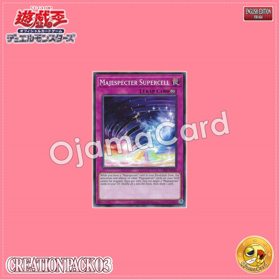 CR03-AE136 : Majespecter Supercell (Common)