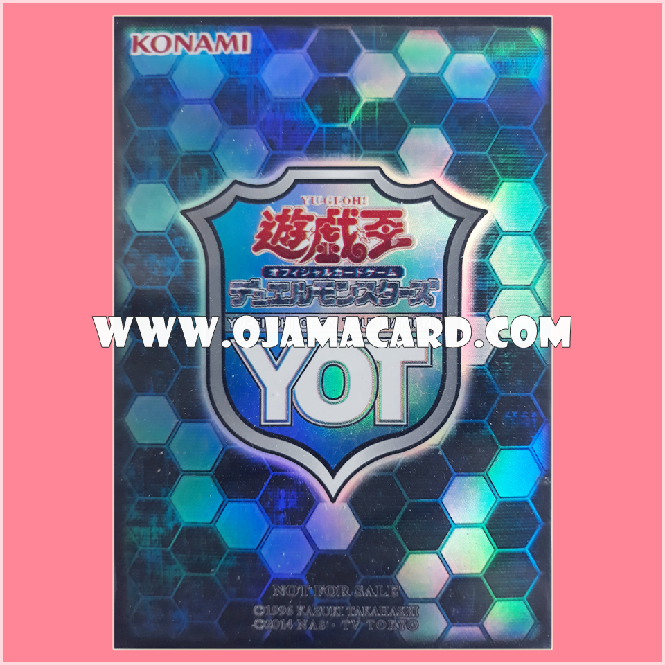Yu-Gi-Oh! OCG Duelist Card Protector / Sleeve - Yu-Gi-Oh! Open Tournament Singapore 2017 (YOTSG2017) 70ct.