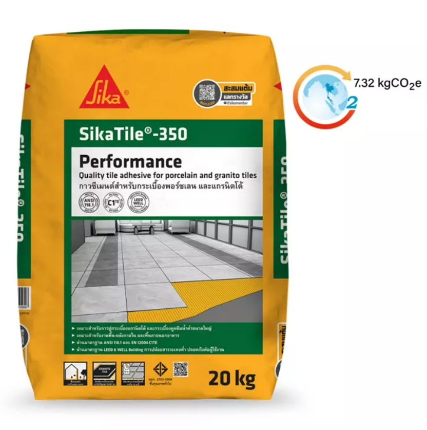 SikaTile®-350 Performance กาวซีเมนต์ติดกระเบื้องคุณภาพสำหรับกระเบื้องพอร์ซเลนและแกรนิตโต้ SIKA