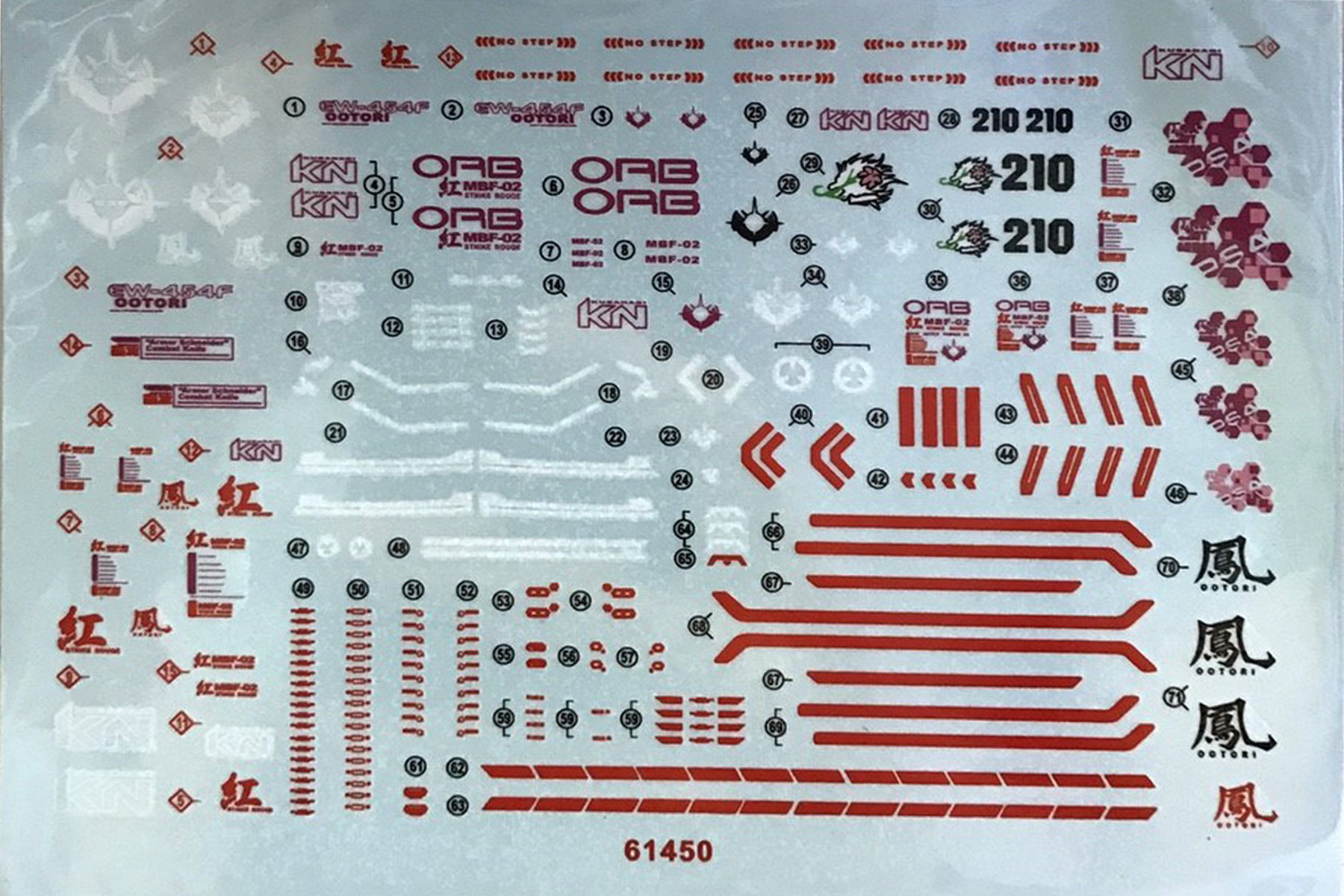 decals MG HD Strike Rouge Ver.RM 61450