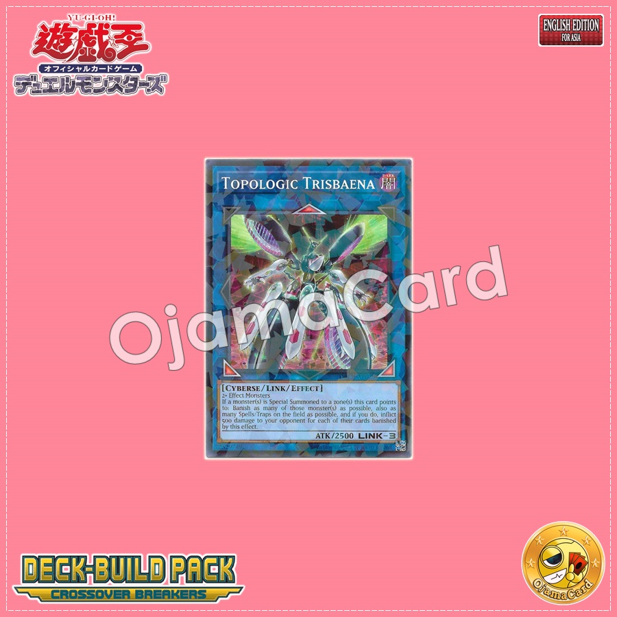 DBCB-AE029 : Topologic Trisbaena (Normal Parallel Rare)