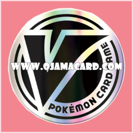 Pokémon Official Coin — Sword & Shield Premium Trainer Box