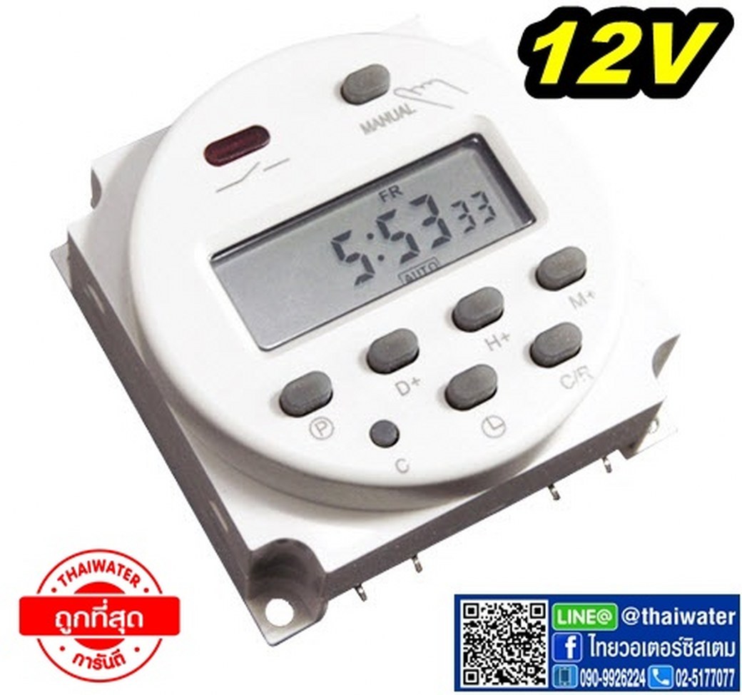 (10-CN101A-12VDC) Timer ทามเมอร์ เครื่องตั้งเวลา 16A 12V รุ่น CN101A SKU-018