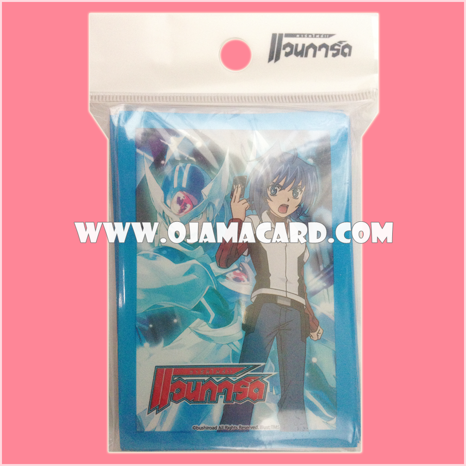 VG Sleeves Vol.1 - Aichi Sendou / ซองใส่การ์ดแวนการ์ดภาค1 (3Asst.) - เซนโด ไอจิ 55ct.