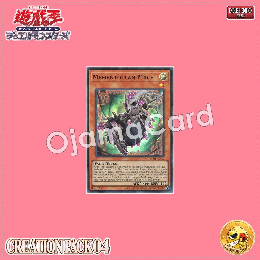 CR04-AE067 : Mementotlan Mace / Memento Mace (Super Rare)