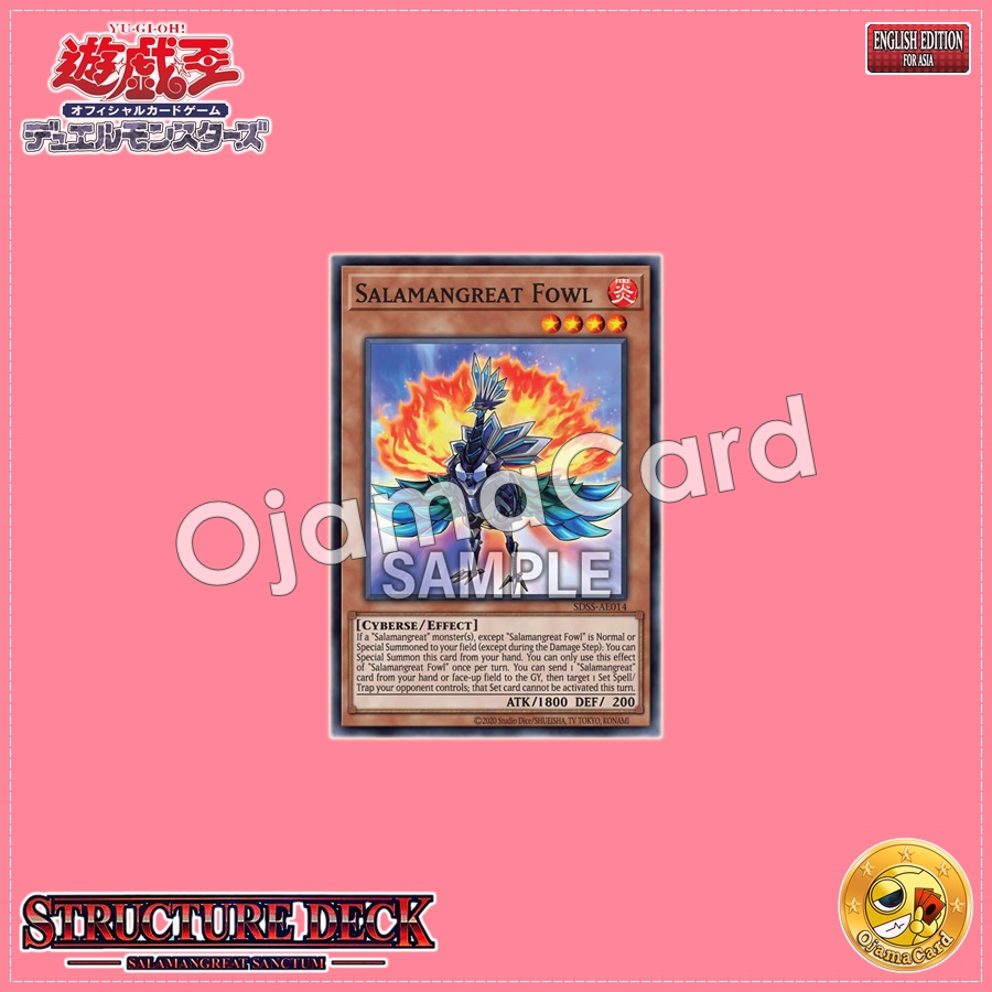 SDSS-AE014 : Salamangreat Fowl (Common)