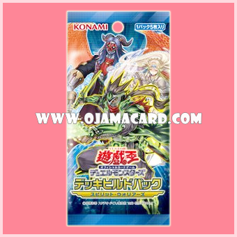 Deck Build Pack : Spirit Warriors [DBSW] - Booster Pack (JA Ver.)