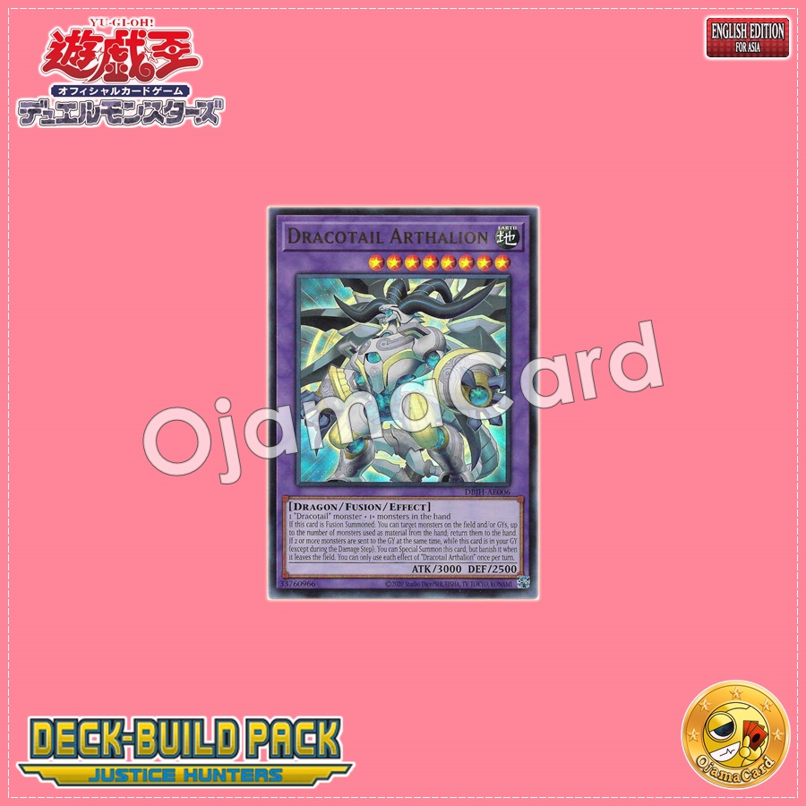DBJH-AE006 : Dracotail Arthalion / Dragontail Arthalion (Ultra Rare)