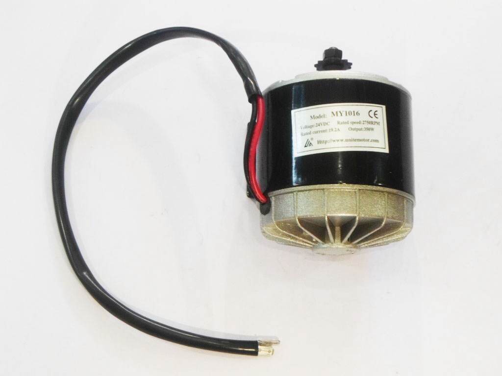 มอเตอร์ปั๊มชัก 24VDC 350W