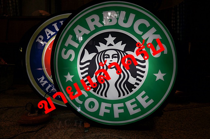 ป้ายไฟstarbucksรหัส3758pf5
