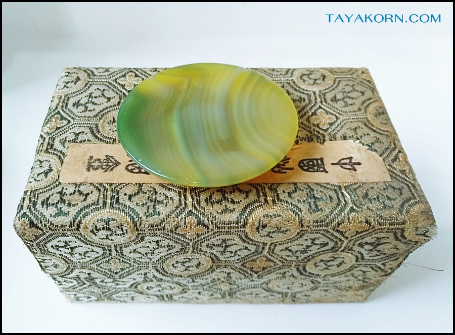 จานยานัตถ์ (จานหยก) snuff tobacco jade dish TKTJ-J001