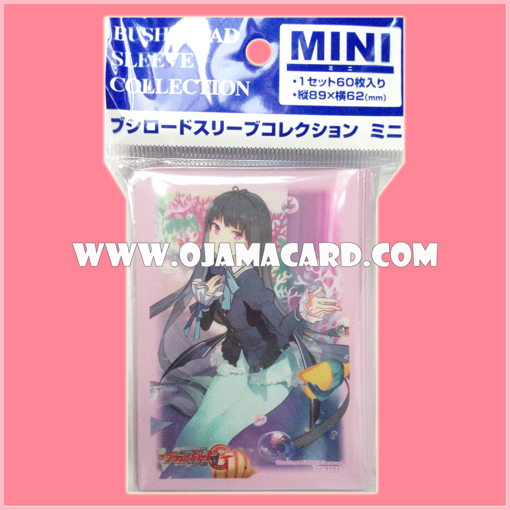 Bushiroad Sleeve Collection Mini Vol.153 : Diligent Girl, Riddhe x60