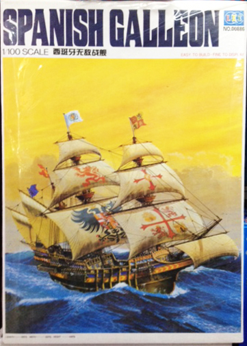 1/100 SPANISH GALLEON