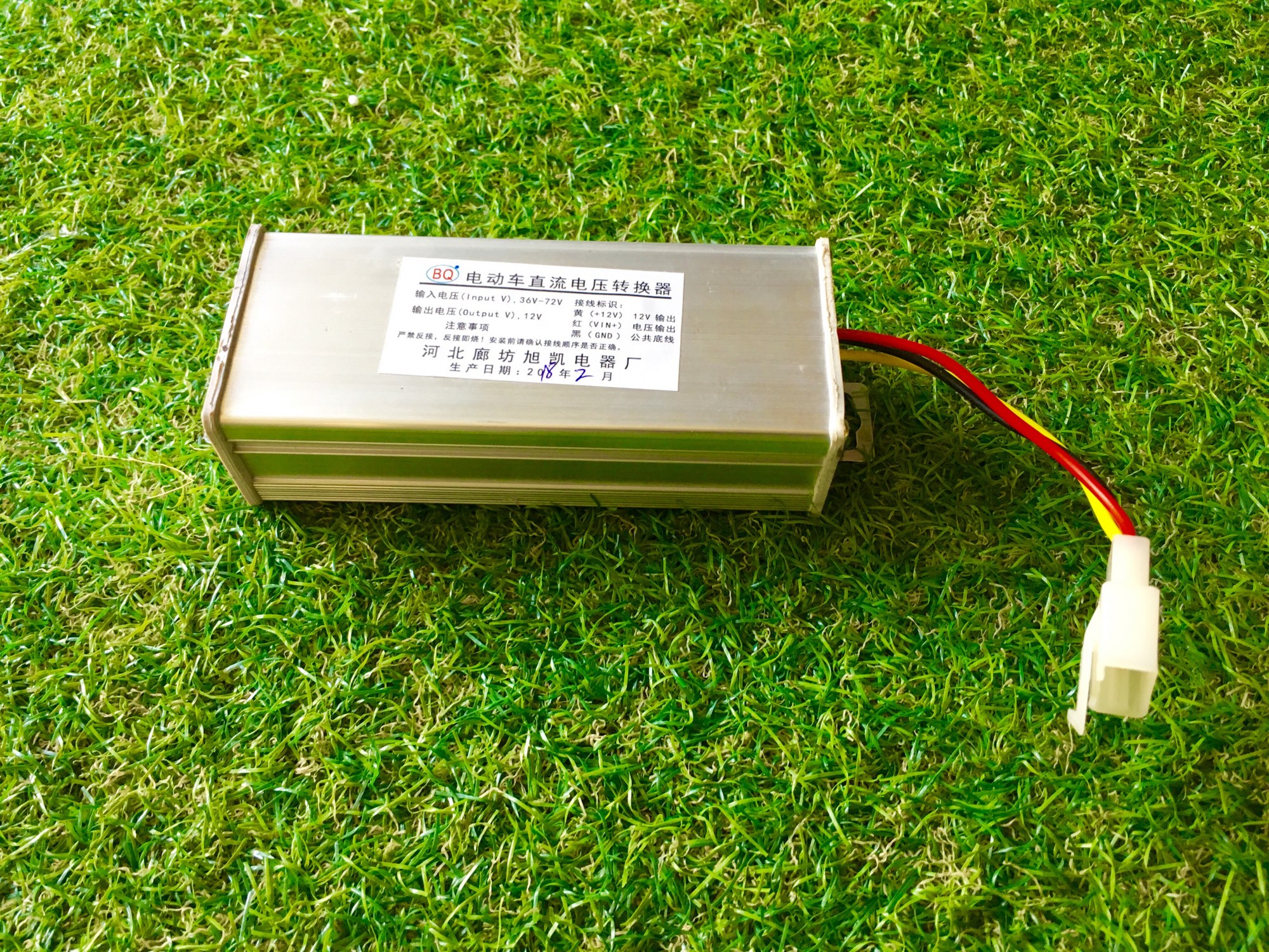 Converter 36V-72V 12VDC 15A