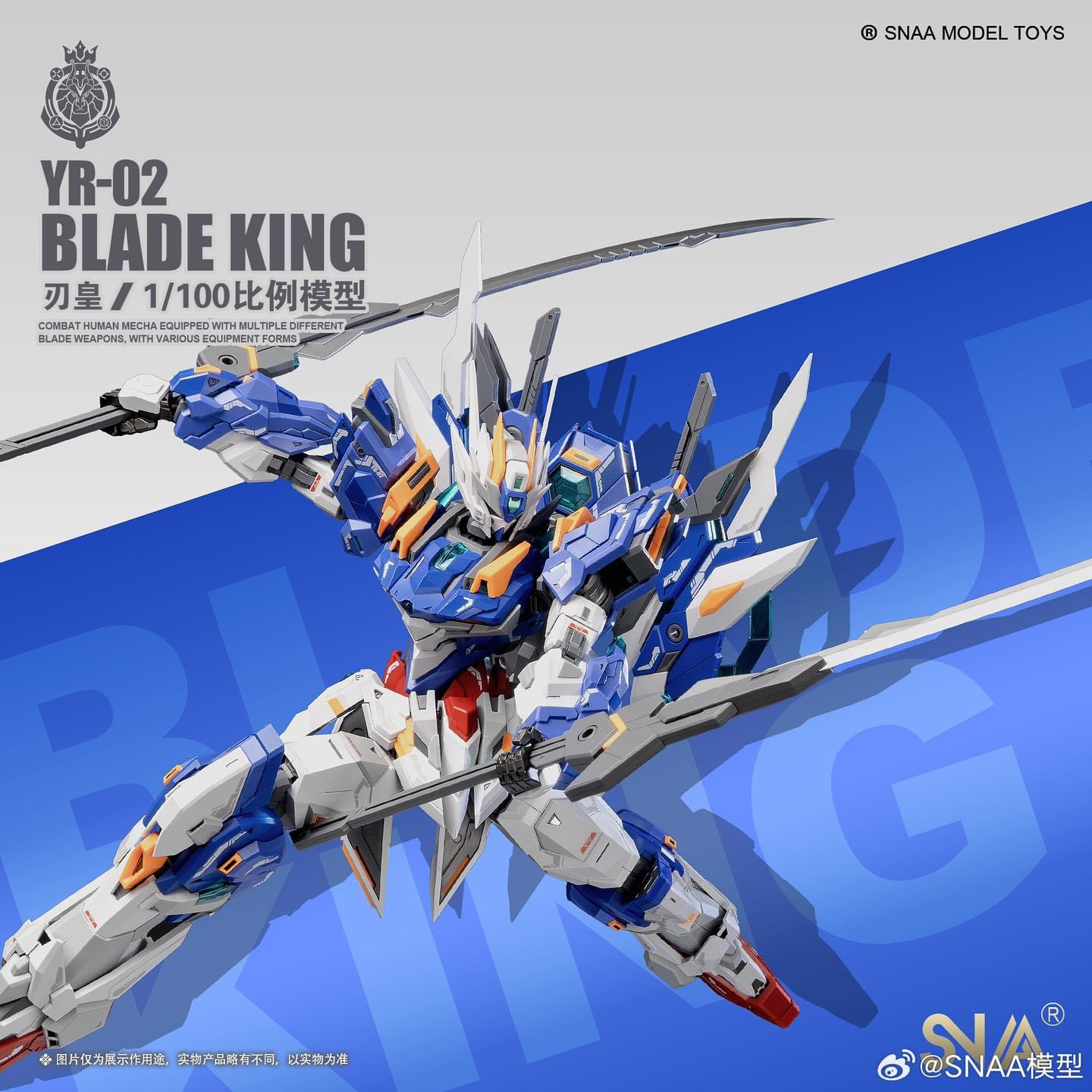 MG 1/100 Blade King [SNAA]