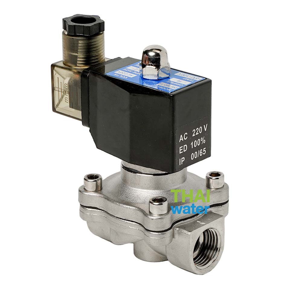 โซลินอยด์วาล์ว วาล์วไฟฟ้า วาวล์น้ำ วาล์วลม วาล์วสแตนเลส N/C 1/2" 220VAC Brand SILVERTEC แบบปกติปิด (N/C) เงิน