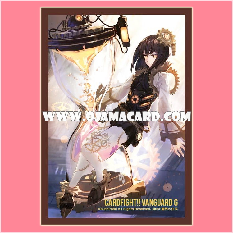 VG Sleeve Collection Mini Vol.206 : Steam Maiden, Uluru 70ct.