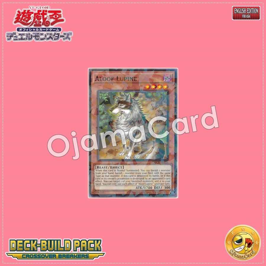 DBCB-AE026 : Aloof Lupine / Aloof Beast (Normal Parallel Rare)