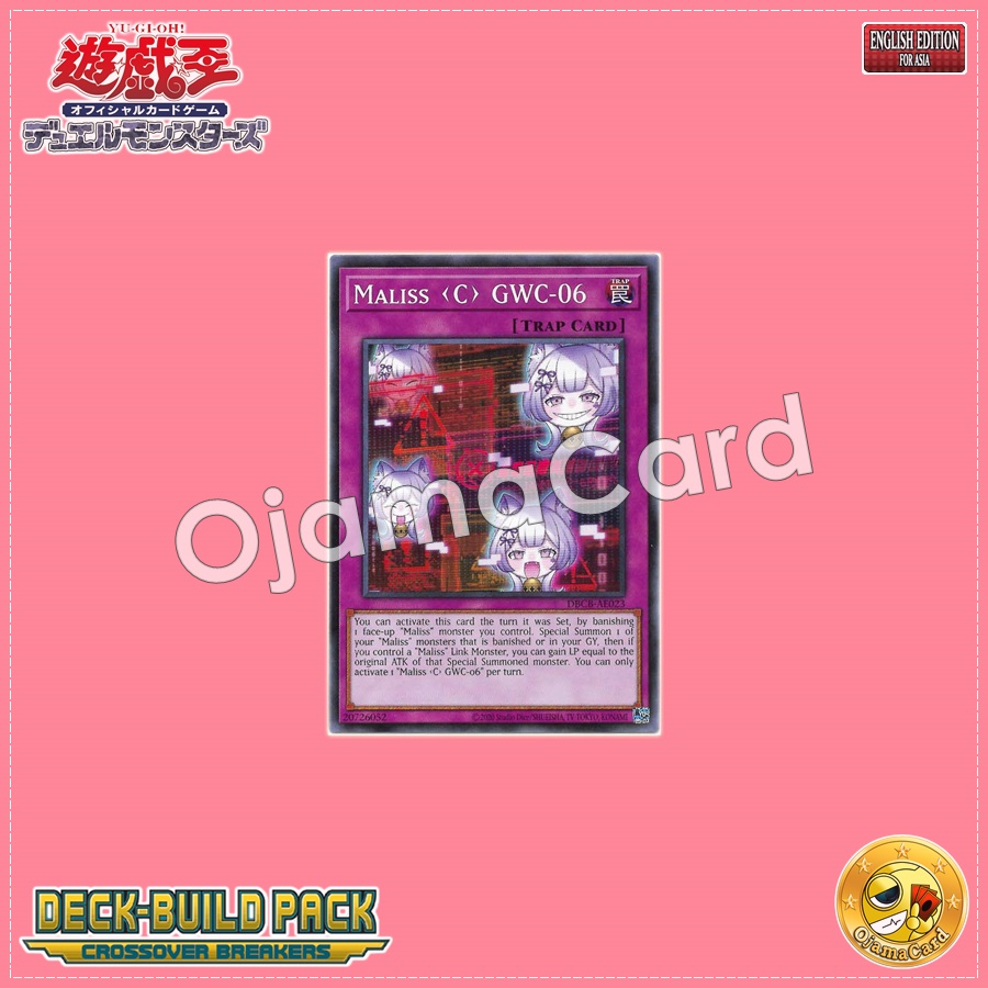 DBCB-AE023 : Maliss <C> GWC-06 / MⱯLICE <Code> GWC-06 (Common)