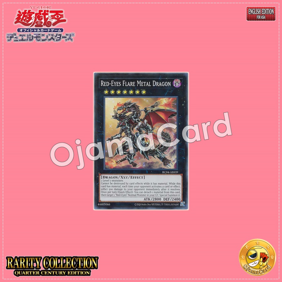 RC04-AE039 : Red-Eyes Flare Metal Dragon (Ultimate Rare)