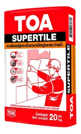 ปูนกาวทีโอเอ ซุปเปอร์ไทล์ TOA SuperTile ถุง 20กก. สำหรับปูกระเบื้องใหญ่และสระน้ำ