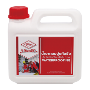 น้ำยาผสมปูนกันซึม 1 ลิตร