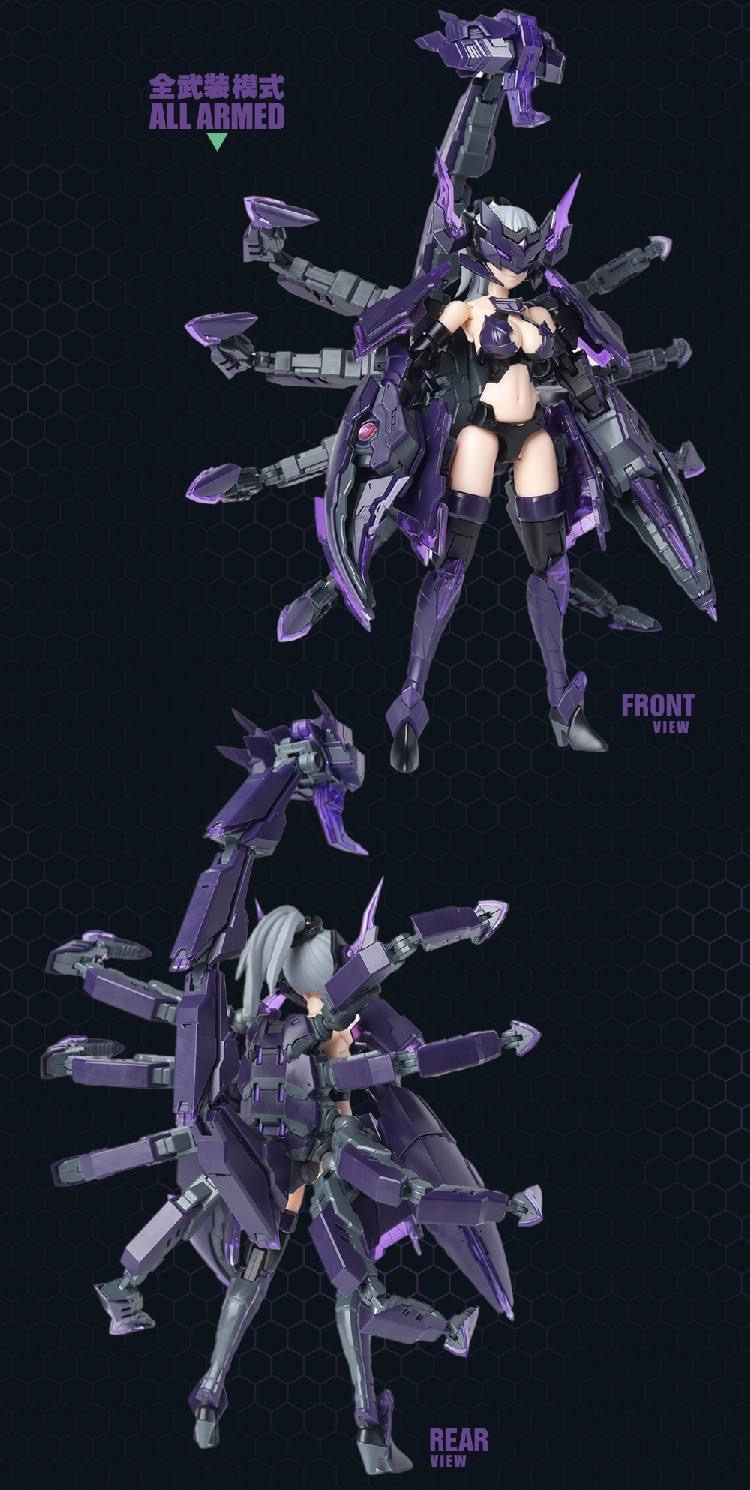 1/12 Serqet Aka Scorpion A.T.K Girls Series [E Model]