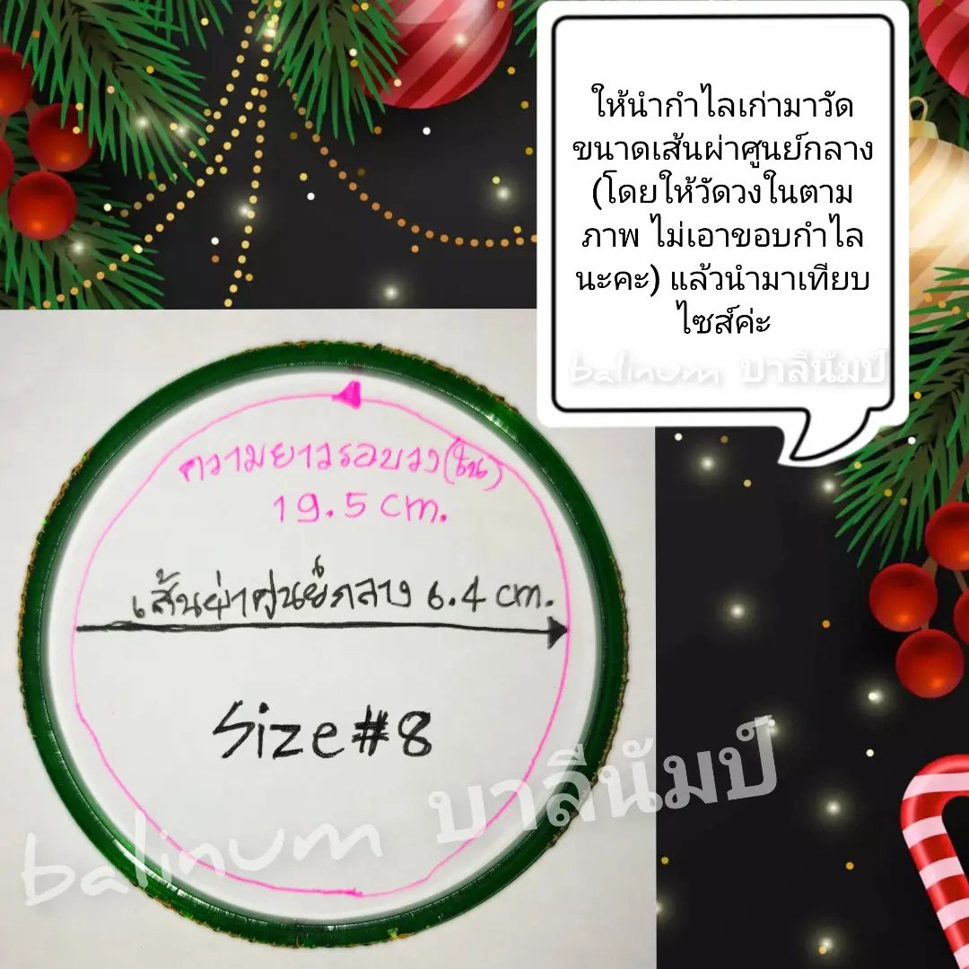 (Size 8) กำไลแก้วงานอินเดีย (โทนส้ม-ทอง) ประดับกลิตเตอร์ สะท้อนเล่นไฟระยิบระยับ ดูหรูหราและสวยงามมากค่ะ (กำไลแยกจากกันได้ทุกวง สามารถใส่ข้างเดียวหรือ 2 ข้างก็ได้ค่ะ) Indian Glass Bangles ส้ม,ทอง(Orange,Gold)