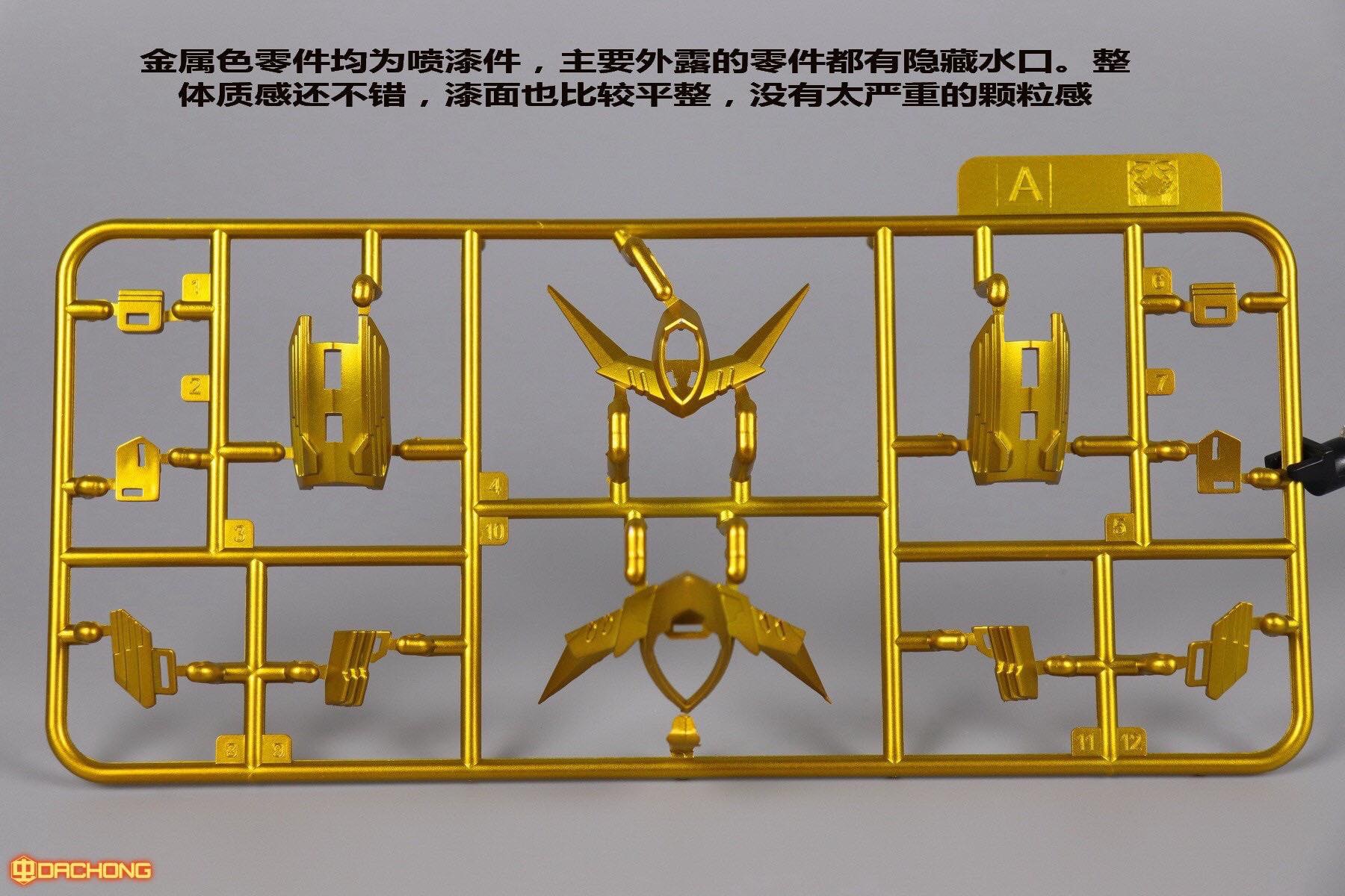 MG 1/100 Barbatos Lupus [Spidercrab]