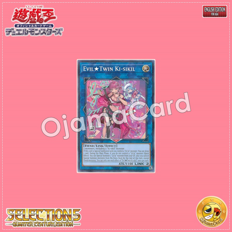 SLF1-AE086 : Evil★Twin Ki-sikil「alternate art」(Ultimate Rare)