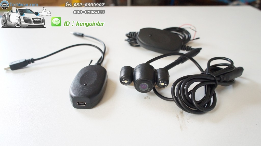 กล้องมองหลังไร้สาย สำหรับใช้กับ GPS (Mini AV-IN)