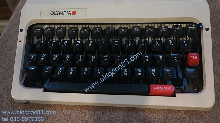 เครื่องพิมพ์ดีด olympia รหัส20963to