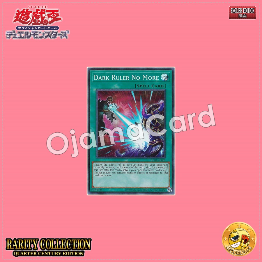 RC04-AE061 : Dark Ruler No More / Dark King Barrier Wave (Collector's Rare)