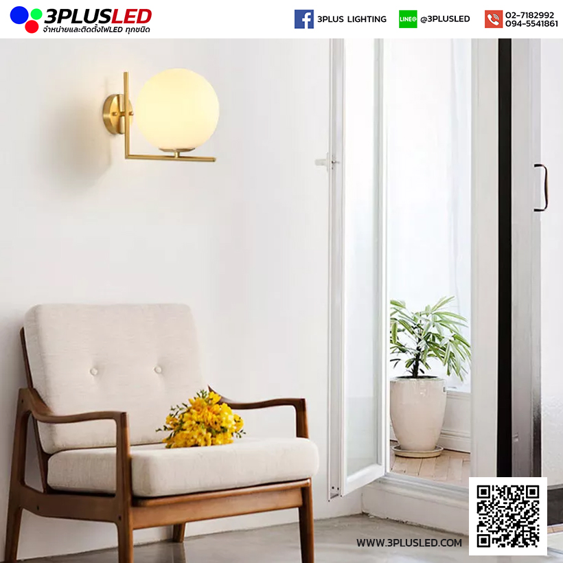 โคมไฟติดผนัง โคมไฟโรงแรม LED Wall Light รุ่น Northen European